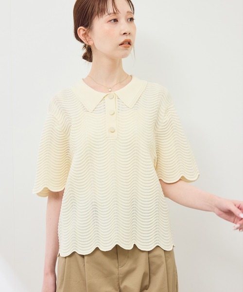 ROPE' PICNIC ニット セーター リップル風襟付きニットプル