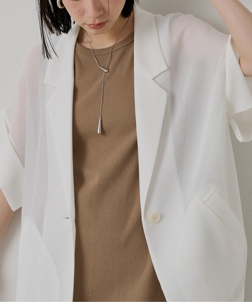 Loungedress ベスト ジレ メッシュハーフスリーブジャケット
