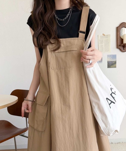 Java ジャンパースカート 「JaVaジャバコラボ」お洒落さと、快適さと