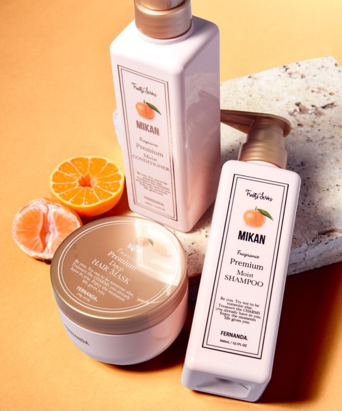 FERNANDA（フェルナンダ） トリートメント フレグランスプレミアム