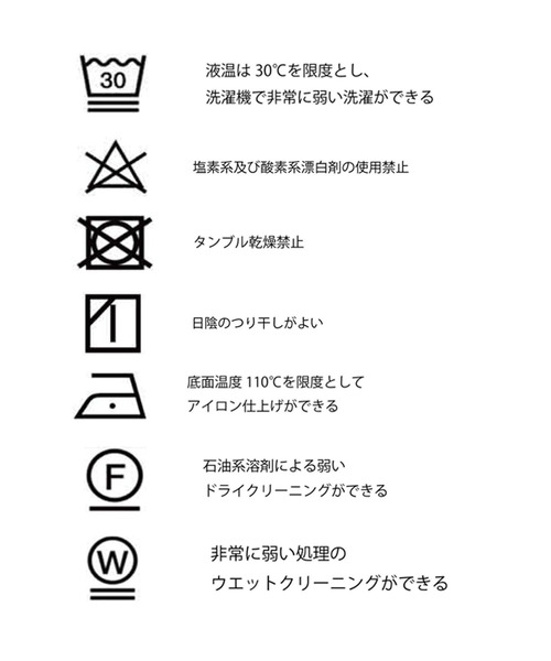 「HER CLOSET」 長袖ブラウス M ブラック レディース_画像2