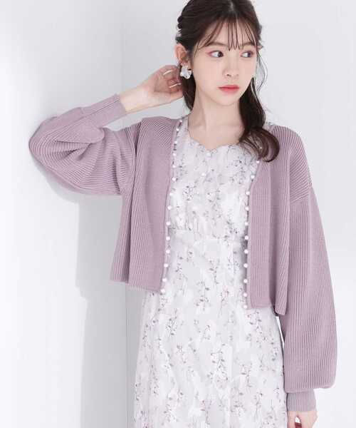 「PROPORTION BODY DRESSING」 ニットカーディガン FREE ピンク レディース_画像8