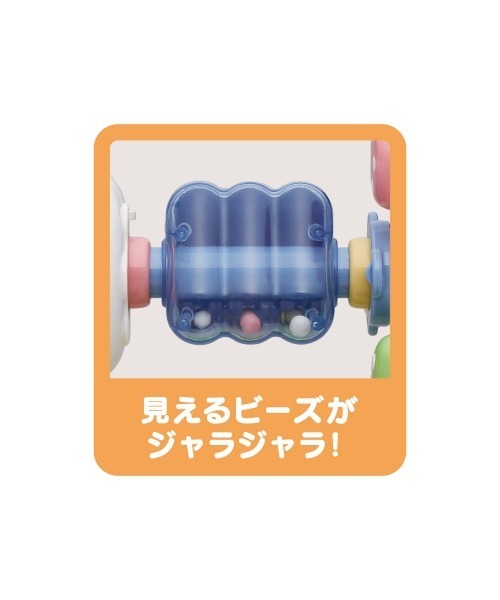 おもちゃ まわしてクルクルサウンド : ZOZOTOWN Yahoo!店 - 通販
