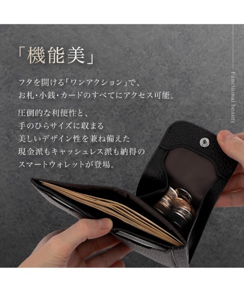 LASIEM（ラシエム） 二つ折り財布 財布 ボタン有りタイプ 財布 二