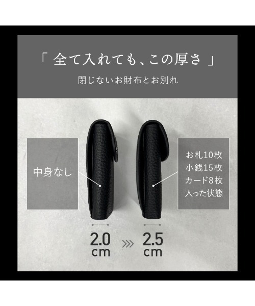 LASIEM（ラシエム） フェイラー ミニ 二つ折り 二つ折り財布 財布