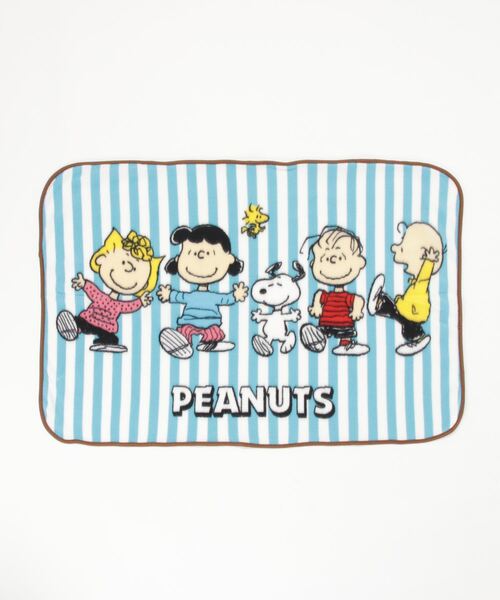 ブランケット スヌーピー あったかブランケット Zozotown Paypayモール店 通販 Paypayモール