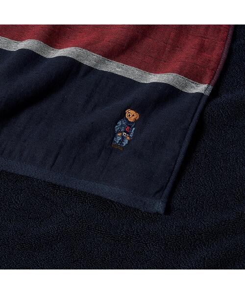 RL Polo ベア スモールシングル タオルケット RALPH LAUREN HOME ベッド 寝具 RL Polo ベア スモール シングル