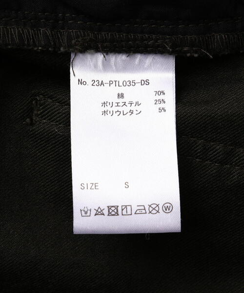 DANKE SCHON（ダンケシェーン） カーゴパンツ 「WEB＆DEPOT限定