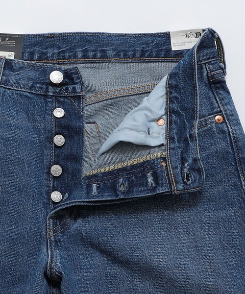 Levi's（リーバイス） ジーンズ Levi's: 501 Levi's ORIGINAL メンズ