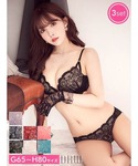 ブラジャー ショーツセット ヴィーナス ヌーデ...の詳細画像2