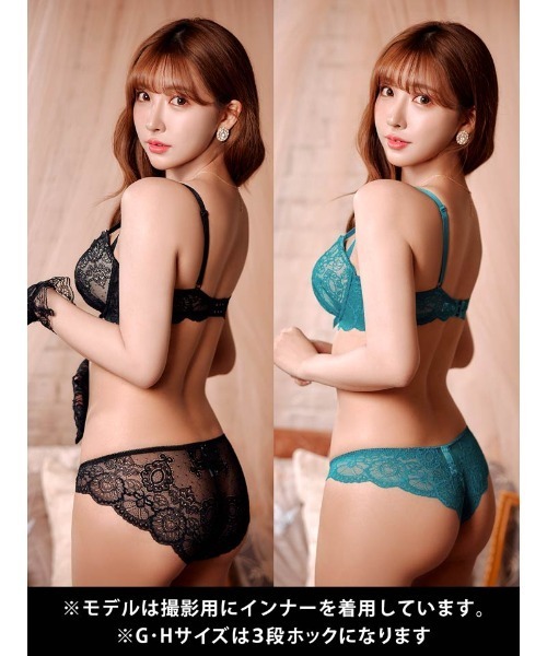 専用です❤️ヌーディハーフ❤️上下セット❤️全2色❤️セクシーコードショーツ❤️ 8/21再販!【三上悠亜着用】【3点セット】【GHサイズ】ヴィーナス