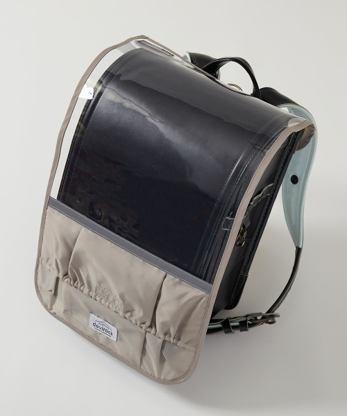 devirock（デビロック） ランドセル 収納できるマチポケット付き 撥水
