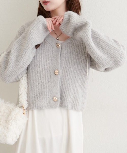 natural couture カーディガン 「WEB限定」ウール混片畦編みニット