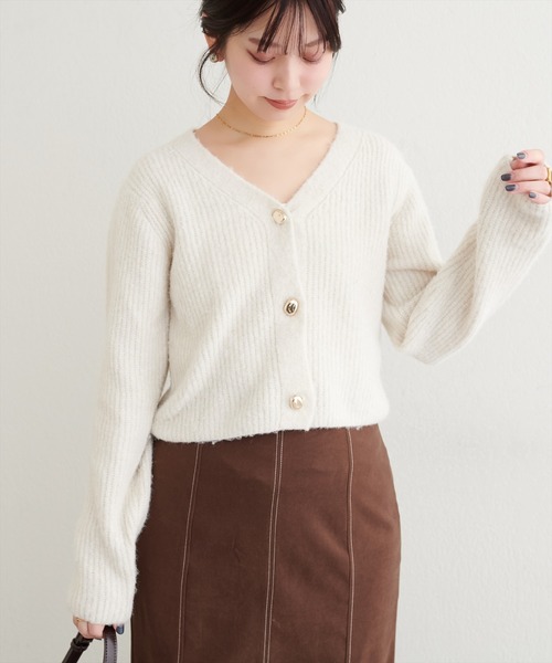 natural couture カーディガン 「WEB限定」ウール混片畦編みニット