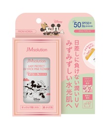 ムラサキスポーツ（MURASAKI SPORTS） 日焼け止め : ZOZOTOWN Yahoo!店