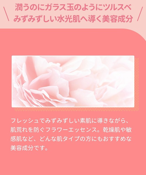 ムラサキスポーツ（MURASAKI SPORTS） 日焼け止め JMsolution JAPAN