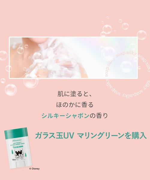 日焼け止め Jiyong Amazon.co.jp: ZIGEN 日焼け止め ノンケミカル 敏感肌 【SPF50