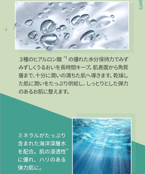ムラサキスポーツ(MURASAKI SPORTS) 日焼け止め : ZOZOTOWN Yahoo!店 ムラサキスポーツ(MURASAKI SPORTS) 日焼け止め : ZOZOTOWN Yahoo!店