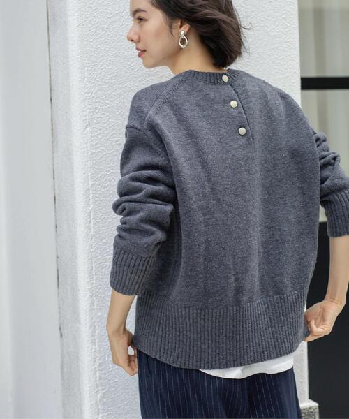 OPAQUE.CLIP（オペークドットクリップ） ニット セーター バックボタン