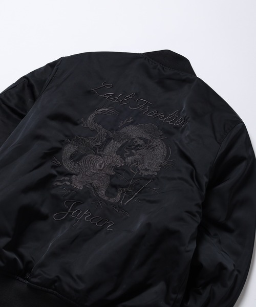 FUNALIVE（ファンアライブ） ma1 ma-1 イーグル刺繍中綿撥水フライト