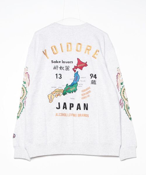 「CORPUS SELECT」 「YOIDORE」スウェットカットソー X-LARGE グリーン メンズ_画像2