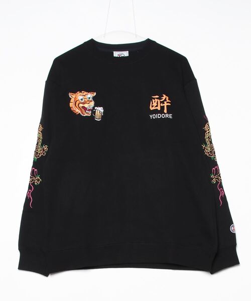 「CORPUS SELECT」 「YOIDORE」スウェットカットソー X-LARGE グリーン メンズ_画像4