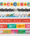 ステッカー ニューレトロ マスキングテープの詳細画像5