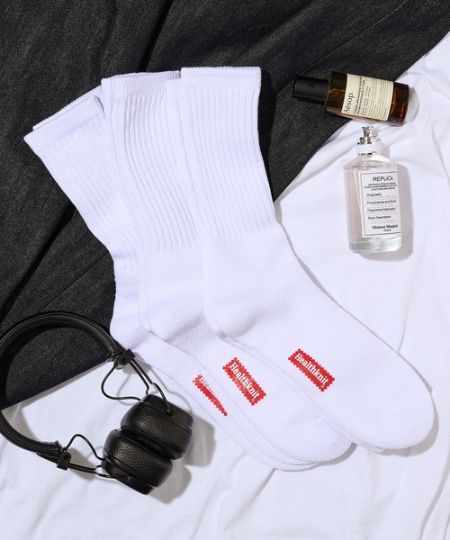 Healthknit（ヘルスニット） 靴下 ギフトにもぴったり！「Healthknit