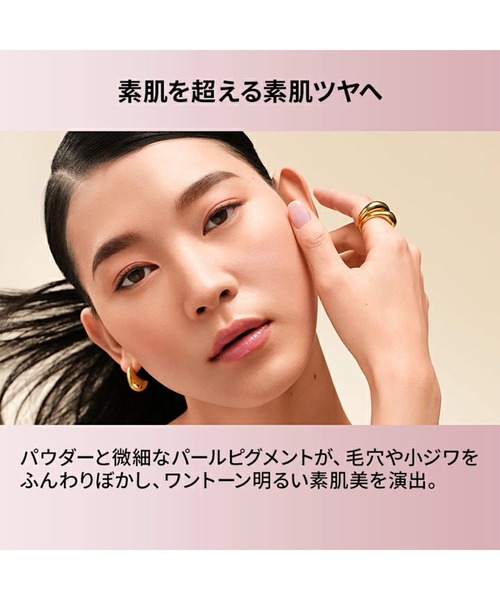 BOBBI BROWN（ボビイ ブラウン） 化粧下地 下地 インテンシブ セラム