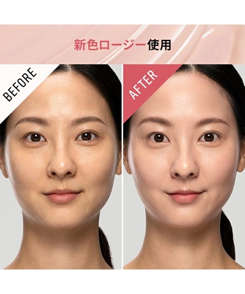 BOBBI BROWN（ボビイ ブラウン） 化粧下地 下地 インテンシブ セラム