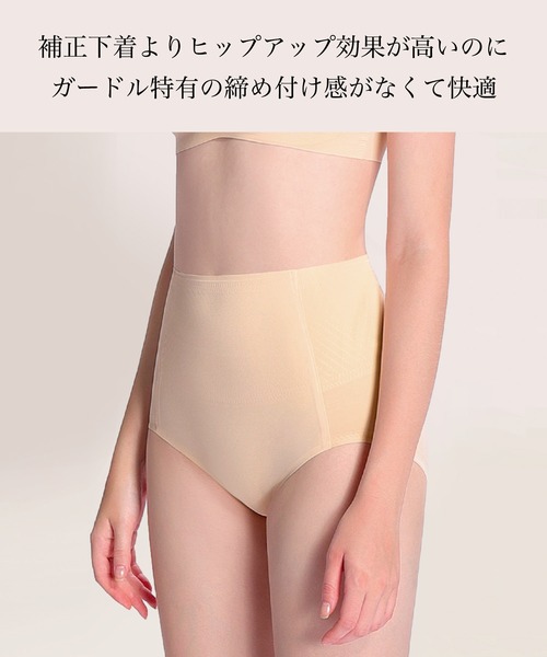 Leja（レジャ） ショーツ : ZOZOTOWN Yahoo!店 - 通販 - Yahoo