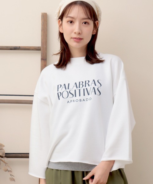 tシャツ ロゴスウェットプルオーバー「大きいサイズ」 レディース