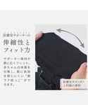 抱っこ紐 抱っこひも 「10mois(ディモワ...の詳細画像4