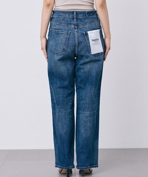 BABYLONE（バビロン） ジーンズ デニム デニムパンツ 「Healthy denim