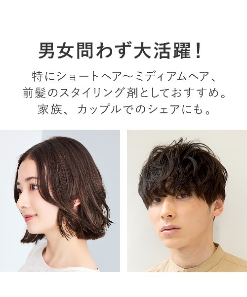 新品未使用 product ワックス 6個セット 公式】ヘアワックス（Hair Wax）- product（ザ・プロダクト