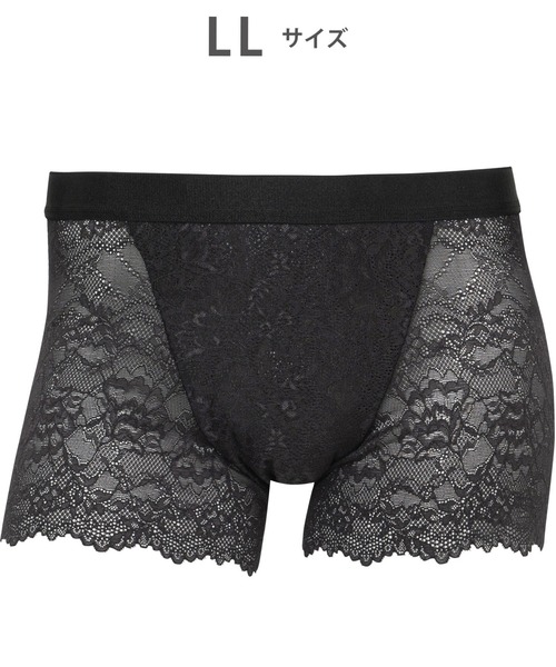 Wacoal - ワコール　リカバリー　ロングパンツ黒　ユニセックスSサイズ ワコール リカバリー ロングパンツ黒 ユニセックスSサイズ