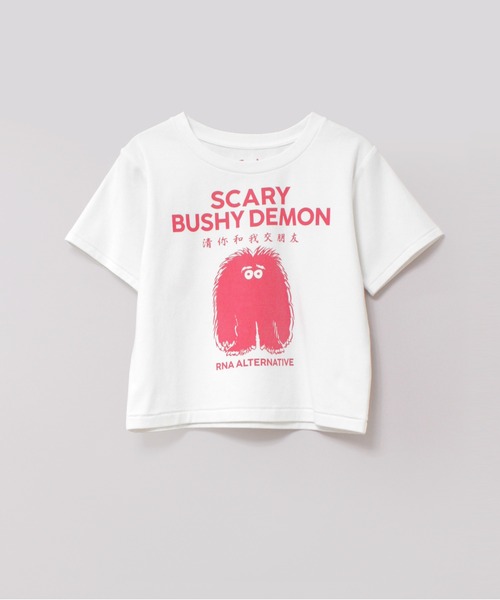 BTS Tシャツ Ver.3 Mサイズ むきみちゃんTシャツ(MK07) | オリジナルTシャツ作るならラブラボ