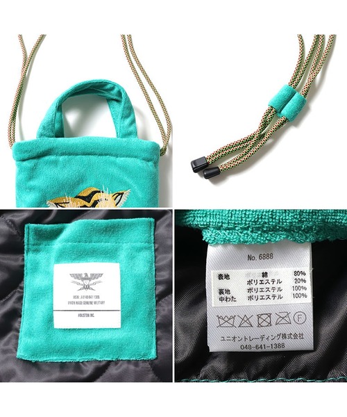 HOUSTON（ヒューストン） ショルダーバッグ 虎刺繍エフェクトバッグ