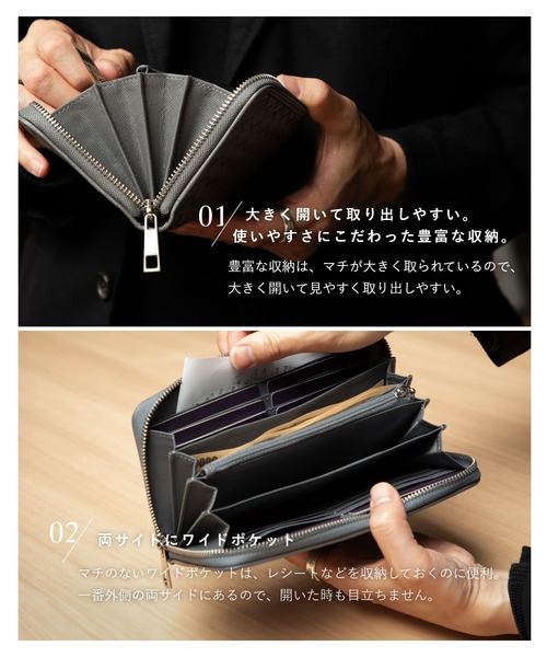 GUIONNET 長財布 ラウンドファスナー ブラック GUIONNET（ギオネ） 長財布 財布 GUIONNET TINY TILE SAFFIANO