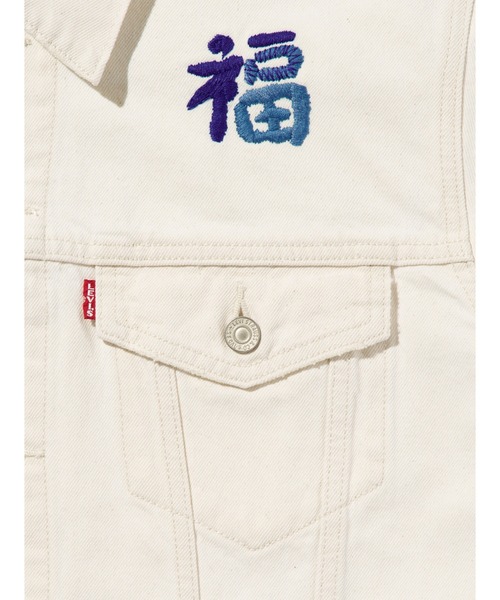 Levi's（リーバイス） デニムジャケット gジャン メンズ : ZOZOTOWN