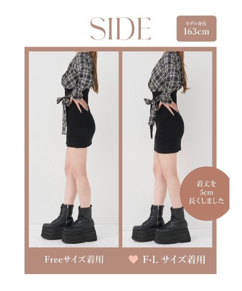 Darich（ダーリッチ） ワンピース カシュクールチェックタイトニット