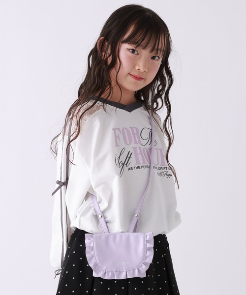 repipi armario（レピピアルマリオ） ポーチ 「10C REPIPI」フリル