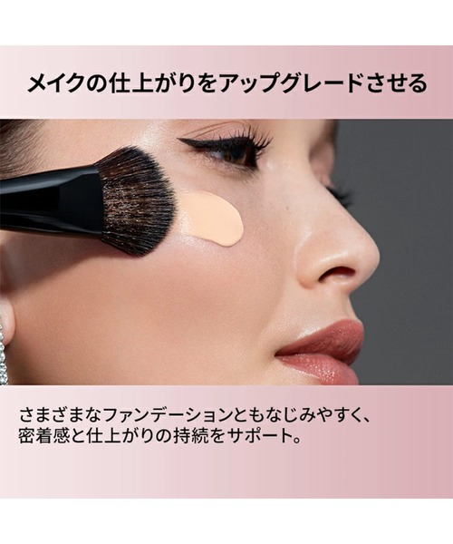 BOBBI BROWN（ボビイ ブラウン） 化粧下地 下地 ミニ インテンシブ