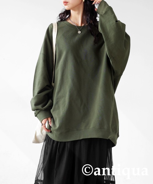 antiqua（アンティカ） トレーナー スウェット 綿100%裏毛トレーナー