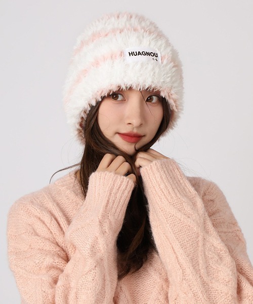 Mayree ニット帽 ニットキャップ 「float」ふわふわ ボーダー フェイク