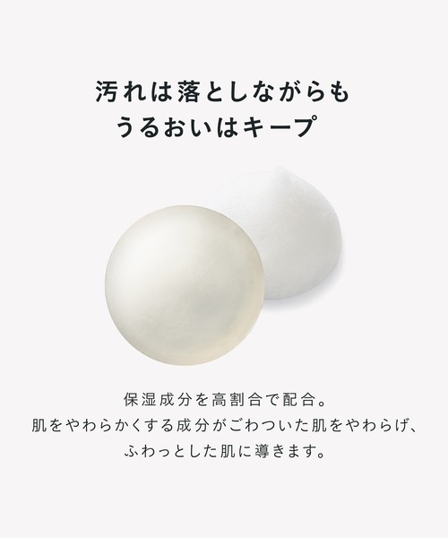ジェントルクレンジング　ジェントルウォッシュ（洗顔） シカペア ジェントル クレンジング フォーム / Dr.Jart+(泡洗顔