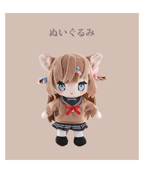 タグ付き ザ・ハイスクールヒーローズ アカヒーロー ぬいぐるみ