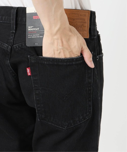 Levi's（リーバイス） ジーンズ 「追加」Levi's(リーバイス) 別注 517