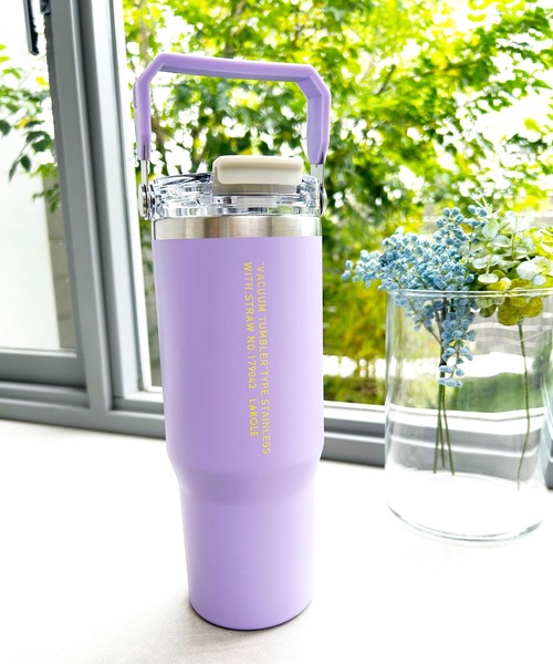 LAKOLE（ラコレ） 水筒 「保冷保温／大容量900ml／ストロー付