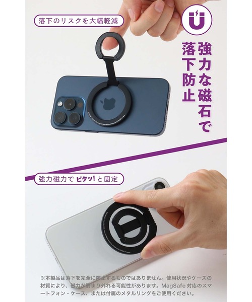 AAUXX」 IRING MAG /アイリング マグ S1 : ZOZOTOWN Yahoo!店 - 通販